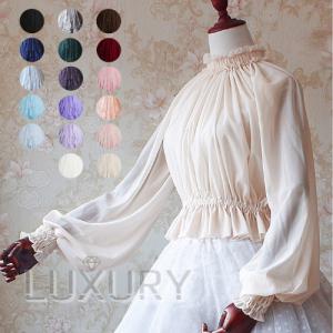 ロリータ クロス ストラップ ブラウス 甘ロリ シフォン オフショル ペプラム 一部即納】ロリータ服 クロス ストラップ ブラウス 3色 甘ロリ