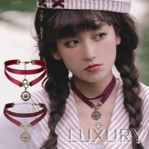 ロリータ服 ロリータファッション チョーカー 2色 Steampunk 通年 スチームパンク アクセサリー ネックレス かわいい パンク アンティーク｜loliloli