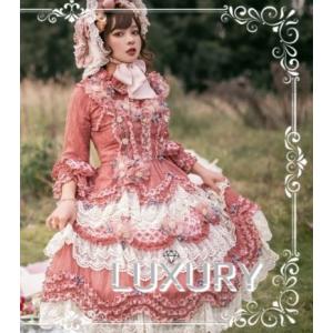 即納 現品限り ロリータ服 バックリボン ジャンスカ シンプル 甘ロリ