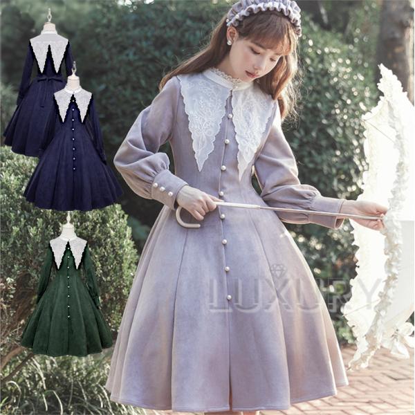 Aラインワンピース 3色 春秋 長袖 パフスリーブ つけ襟付き レース ミディアム丈 ひざ丈 無地 ...