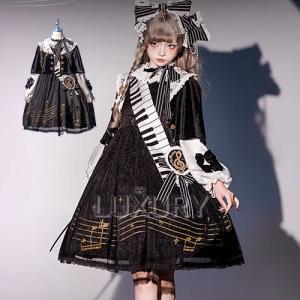 パンク ワンピース+ ケープ + サッシュベルト + 徽章 + ブローチ 5点セット 音符 ゴシック 魔法使い 膝丈 ひざ丈 ミディアム モノトーン クール 舞台 撮影用