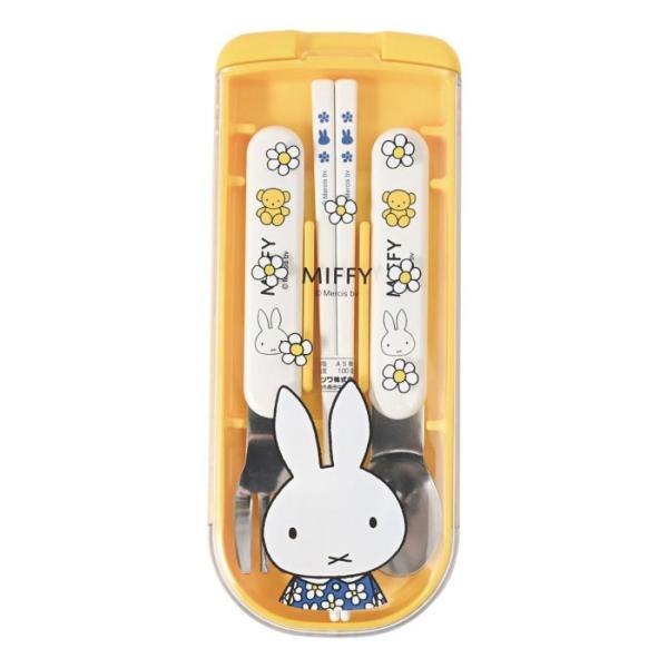 ミッフィー myffy　トリオセット　お箸・スプーン・フォークセット　カトラリーセット　入園　入学　...