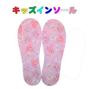 普通郵便送料無料　キッズ用インソール　bonbon ribbon 13cm〜22cm上履き 靴 子供　入園　入学　幼稚園　保育園　小学校｜lollipop