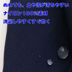送料無料 どろんこ水遊びスパッツ 日本製 1分...の詳細画像2