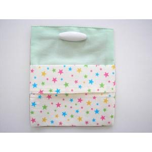 移動ポケット 安全ピン キッズ ジュニア服 シューズ の商品一覧 ベビー キッズ マタニティ 通販 Yahoo ショッピング