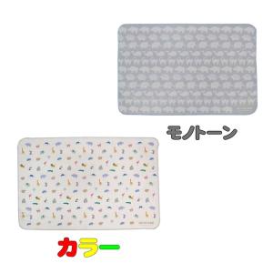 60×40 給食ナフキン ランチマット ランチ...の詳細画像1