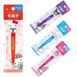 MAJOR マジョール サンブロックブランプラス SPF37 PA+++ 40g 日焼け