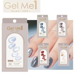 正規品 DR.SOIE ドクターソワ スムースラインリッププランパー 6.5g