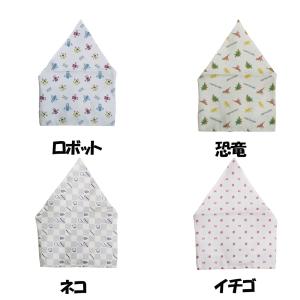 子供用三角巾 幼児用三角巾 通園 通学 入園 ...の詳細画像1