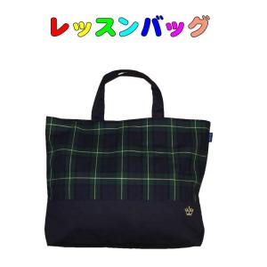 チャック付体操着袋【約28cm×36cm】紺 ベースボール柄 野球 手提げ
