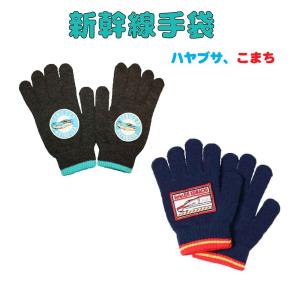 自転車専用防寒ポンチョ ネイビードット柄 クリスマス プレゼ...