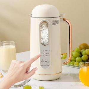 MACOLAUDER 豆乳メーカー 日本語版 豆乳28分・保温恒温55℃・ジュース1.5分・花