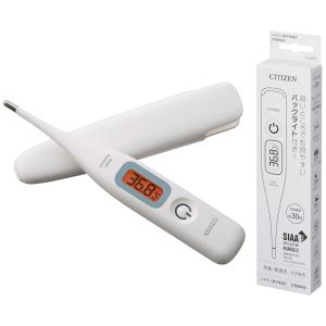 シチズン 電子体温計 CTEB532の買取情報