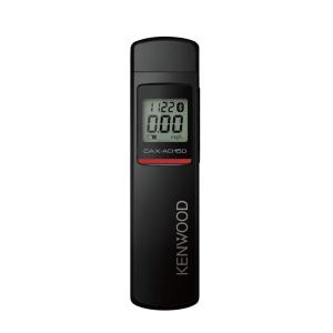 JVCケンウッド KENWOOD CAX-AD150 アルコールチェッカー 日本製 アルコール検知