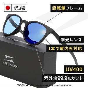 [TORINOX] サングラス メンズ 運転用...の詳細画像1