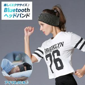スポーツヘアバンド イヤホン ヘッドホン の商品一覧 オーディオ機器 テレビ オーディオ カメラ 通販 Yahoo ショッピング