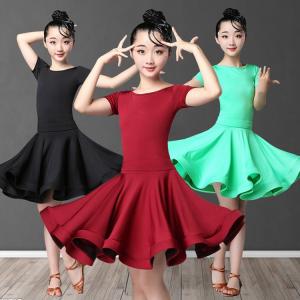 練習着 ラテンダンス 女の子 キッズ 衣装 ラテン