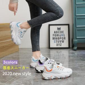スニーカーレディース スニーカー黒 スニーカー白 スニーカーレディース黒 歩きやすい 疲れない カジュアル 痛くない おしゃれ ファッション Wkx 51 Loloヤフーショップ 通販 Yahoo ショッピング