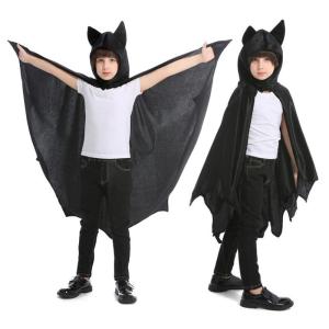 鎖 贈り物 アパート コウモリ 衣装 作り方 Rotaryclubofsonarpur Org