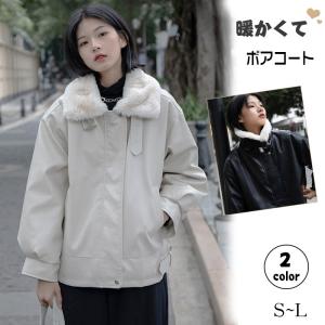 秋冬新品 レディースコート 韓国ファッション 韓国ファッション冬 韓国ファッションコート コート 冬 ダウンコート ダウン綿コート 2色選択 Zml Wt01y Loloヤフーショップ 通販 Yahoo ショッピング