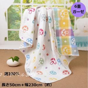 6重ガーゼ生地の商品一覧 通販 Yahoo ショッピング