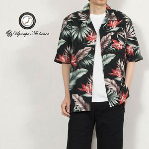 半袖オープンシャツ アロハシャツ ボタニカル柄 ALOHA SHIRT オーディエンス Audience メンズ