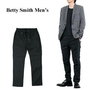 ストレッチ・イージーパンツ BETTY SMITH EASY PANTS｜london-game