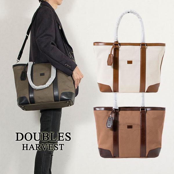 帆布×牛革 トートバッグ 2way TOTE BAG ダブルス DOUBLES ハーヴェスト HAR...