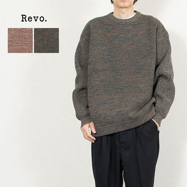 ビッグシルエット セーター MIX YARN KNIT BIG SILHOUETTE Revo. メ...