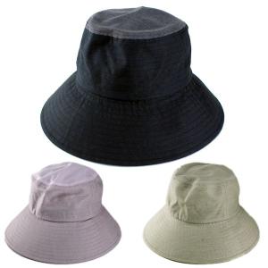 帽子 婦人 ハット レディース UV対策 紫外線対策 洗濯機で洗える帽子 折りたたみ 春夏｜london