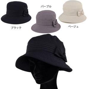 婦人帽子 レディース ハット 帽子 UVカット 日除け 紫外線対策 日本製 春夏｜london
