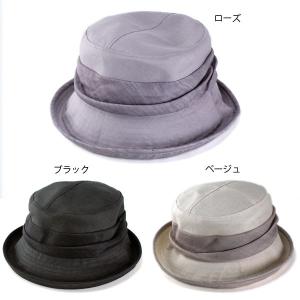 婦人 帽子 麻100% ハット レディース UV加工 紫外線対策 春夏｜london