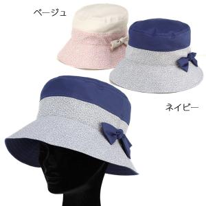ハット レディース/小花柄 かわいい/日よけ 帽子/ELLE GIRL エルガール/夏の帽子｜london
