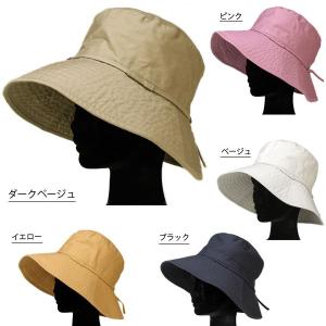 UVカット ハット 婦人 帽子  elite chapeau 通年｜london