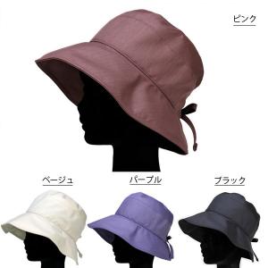 レディース ハット UVカット 撥水加工 帽子  elite chapeau サイズ調整機能付 通年｜london