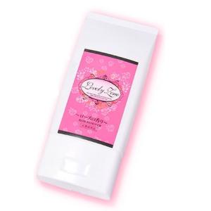 ジョモタン 正規品 除毛クリーム JOMOTAN 100g SM-8 ブラック