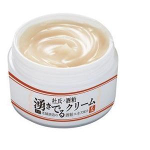 HAKU メラノフォーカス IV 45g 3本セット 本体 薬用 美白美容液 資生堂