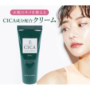 I'm PINCH（アイムピンチ） I'm PINCH X エッセンス 60ml 美容液