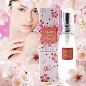 デルベ（Derbe） 忘れな草 パフューム 香水 50ml 日本処方 正規輸入品