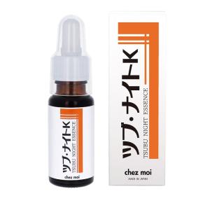 アクアーリオ 520ml ビーワン 環境保全研究所 無添加天然化粧水