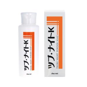 ハリウッド化粧品 ハリウッド オーキッド 洗顔パウダー 50g（約90回