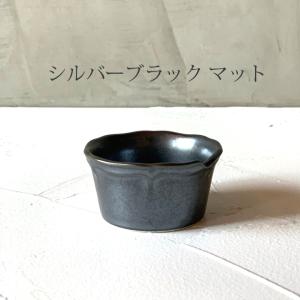 ティーク ミニボウル 7cm 全2色 皿 アイ...の詳細画像4