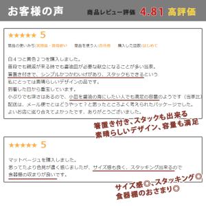 手付き丸スプーンレスト 16color 食器 ...の詳細画像2
