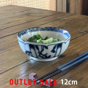アウトレット セール 小鉢 染付 お皿 おしゃれ おもてなし 器 食器 陶器 国産 業務用 割烹 日本製 美濃焼 取り皿 取り鉢 モダン おしゃれ 食器