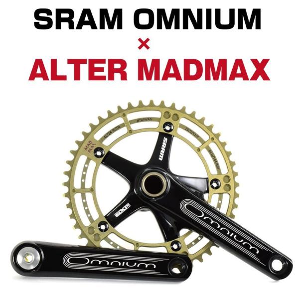 SRAM OMNIUM×ALTER MADMAX カスタムクランクセット スラム オムニウム ピスト...