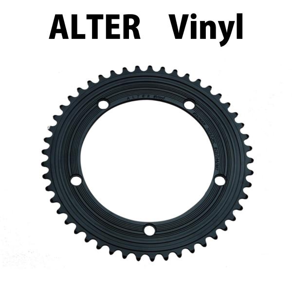 ALTER Vinyl チェーンリング V51B 厚歯 ピストバイク カスタム