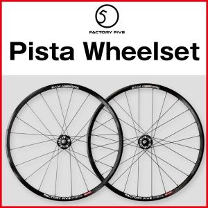 ロングエッヂ トラックホイール フロント【LE T-Wheel 30 front】700c