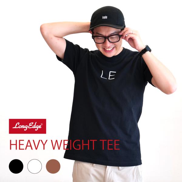 LongEdge HEAVY WEIGHT TEE | メール便 送料無料 ヘビーウェイト Tシャツ...