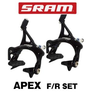 スラム アペックスブレーキセット　SRAM APEX CALIPER BRAKE SET｜longedge