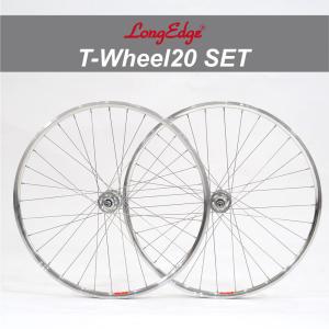 ロングエッヂ トラックホイール フロント【LE T-Wheel 30 front】700c